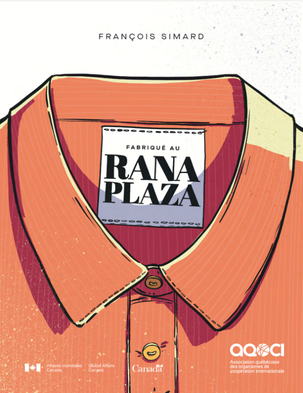 Image représentant la ressource