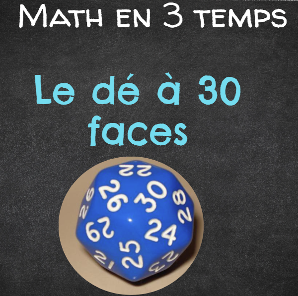 Image représentant la ressource