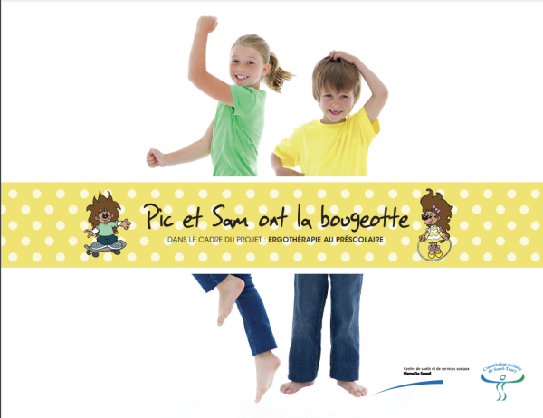 Image représentant la ressource