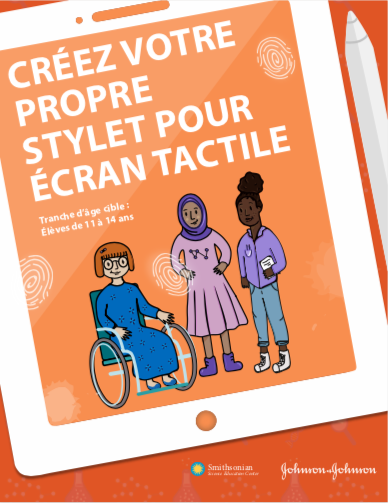 Image représentant la ressource