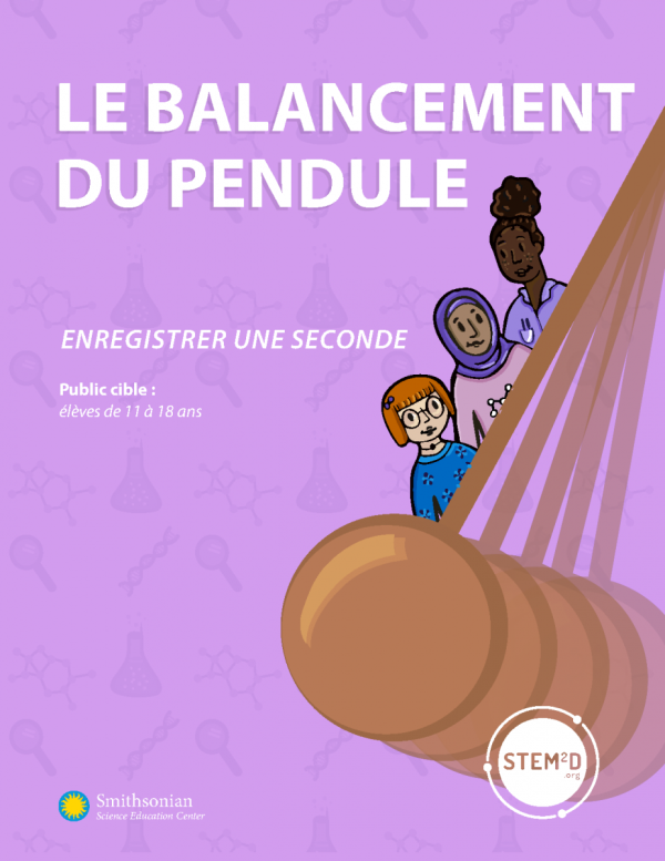 Image représentant la ressource