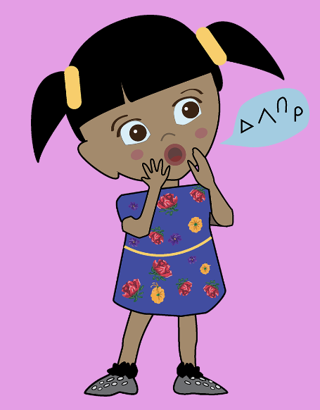 Image représentant la ressource