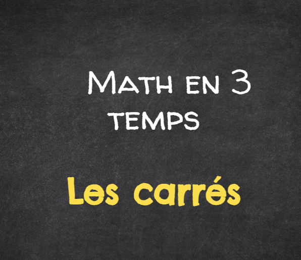 Image représentant la ressource