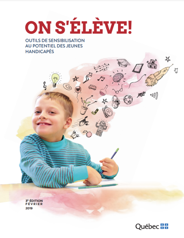 Image représentant la ressource