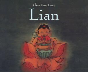 Image représentant la ressource