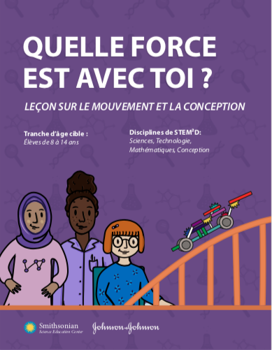 Image représentant la ressource