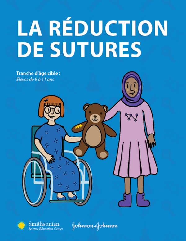 Image représentant la ressource