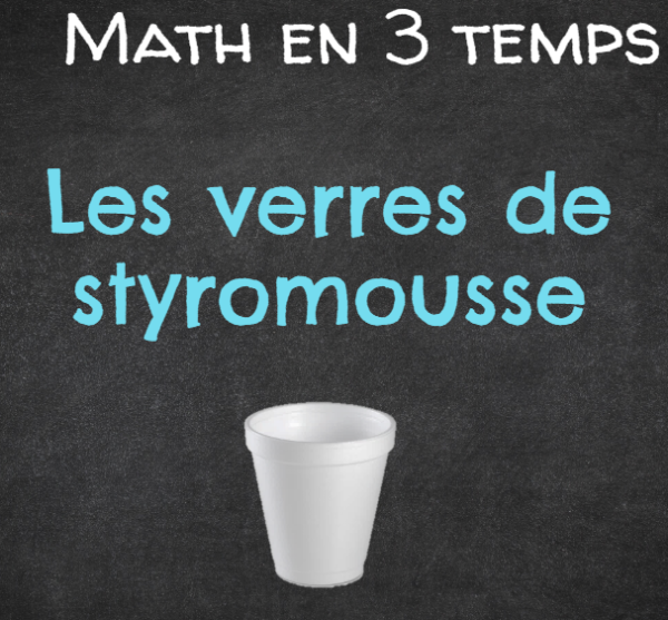 Image représentant la ressource