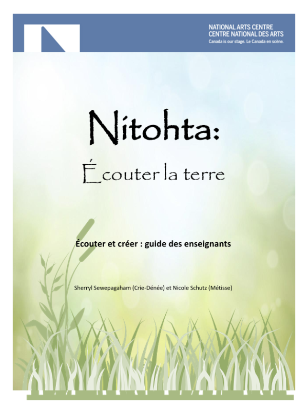 Image représentant la ressource